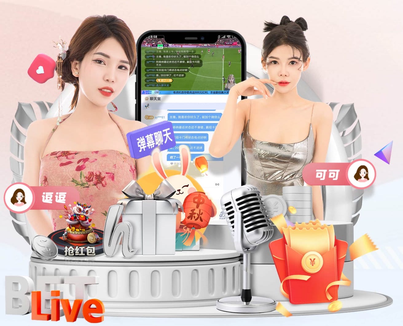 leyu在线 “园林管理待改进：城市绿地治理水平亟需提高”