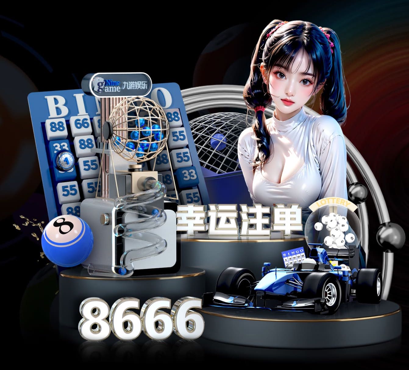 leyu在线 公园林景观设计