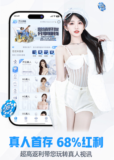 leyu手机app 尚海湾二期绿化工程