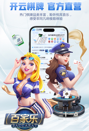 leyu手机app 闵行区厂区绿化工程方案